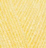 Сикирим Бэби (187 лимонный)